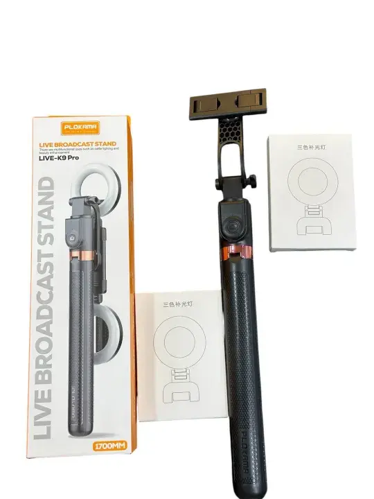Live brodcast stand selfie stick with light stand stand with light plokama live k9 pro